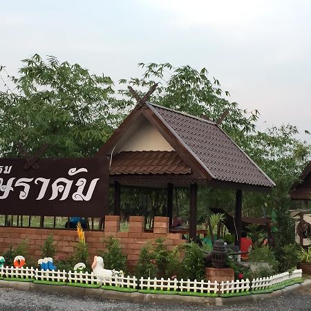 Bussaracum Resort Kanchanaburi by Eksteriør bilde