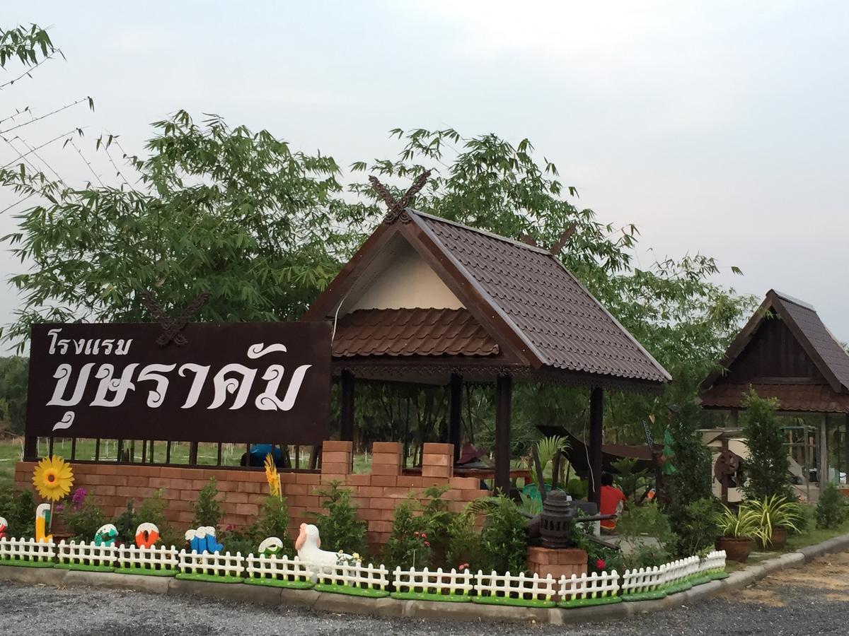 Bussaracum Resort Kanchanaburi by Eksteriør bilde